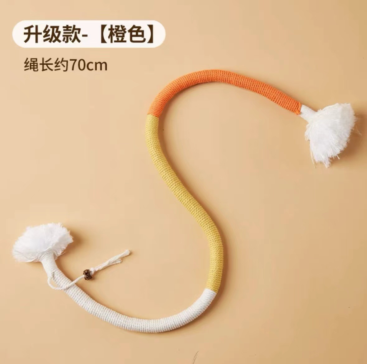업그레이드된 플러시 레드와 그린 [70cm]