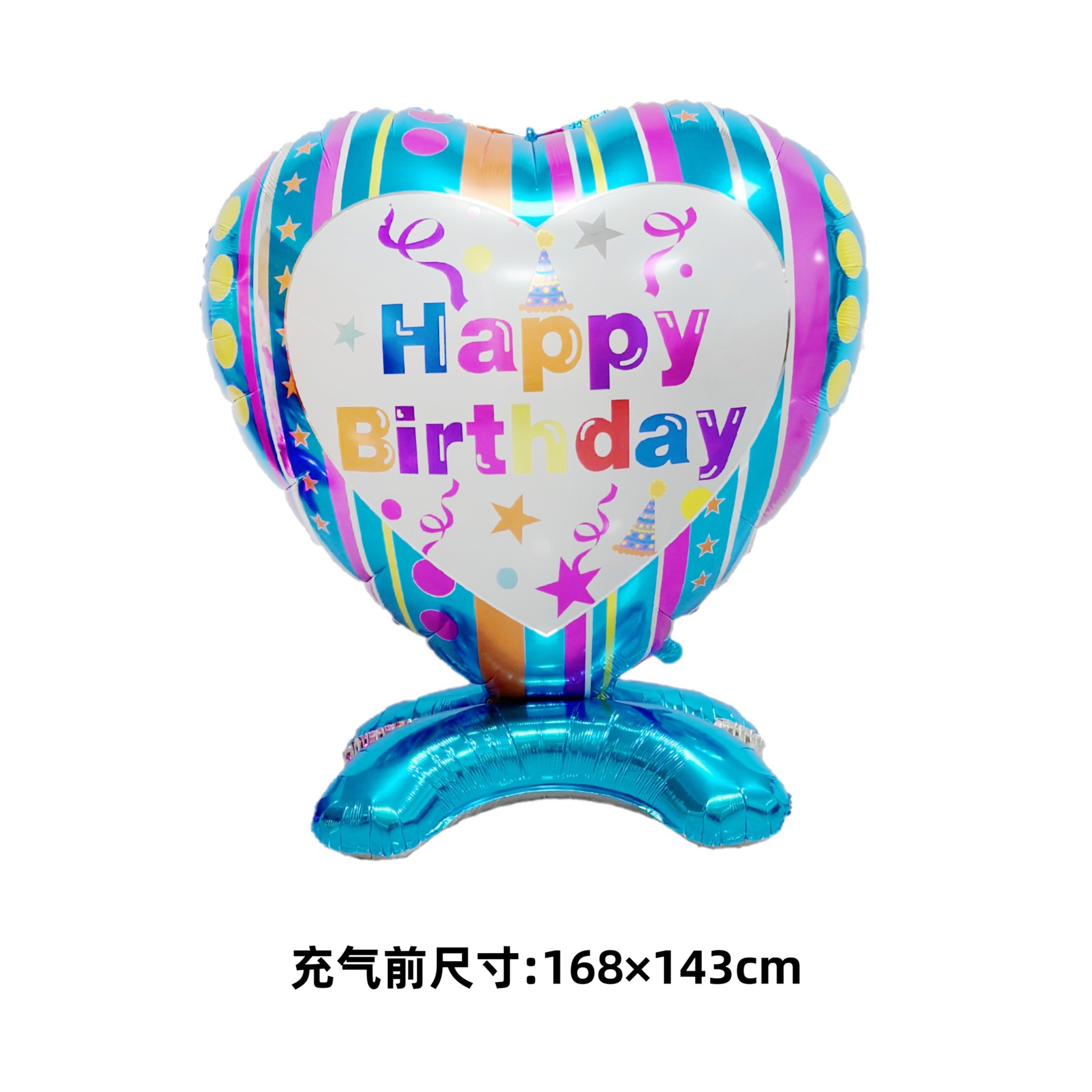Cross-border new 66-inch Valentine's Day standing base love-shaped…