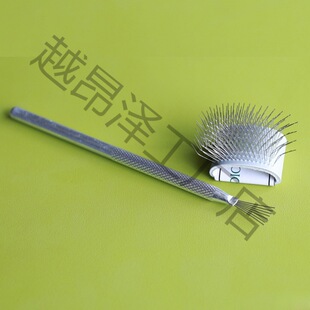 Fabric Raw Edge Effect Finger Picker, Silk-picking Tool, Flower-making Gadget, Hot Flower Device, Handmade DIY Pet Hair Brush
