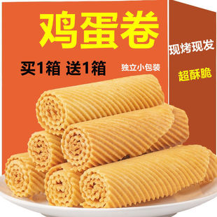 �ֹ��u��������ͯ����f�u���ւ��y��ʳС�Ԫ������b�k�����e���