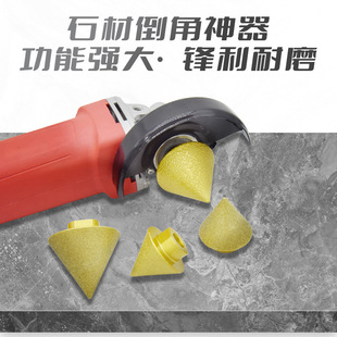 Brazed diamond chamferer ceramic tile marble reamer angle grinder chamfer grinding drill bit grinding head wholesale