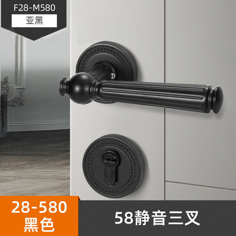 耐奢锌合金室内执手木门锁厂家静音分体锁具房间门锁卧室黑色磁吸|undefined