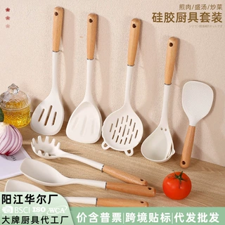 2025榉木柄硅胶厨具套装厨房不粘锅炒菜锅铲子汤勺家用硅胶铲北欧