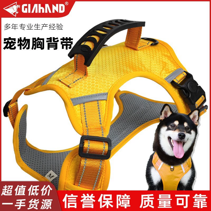 Ошейник для домашних животных ремень на груди взрывозащищен, домашние животные удобны, светоотражающие полосы безопасны и заметны в ночное время