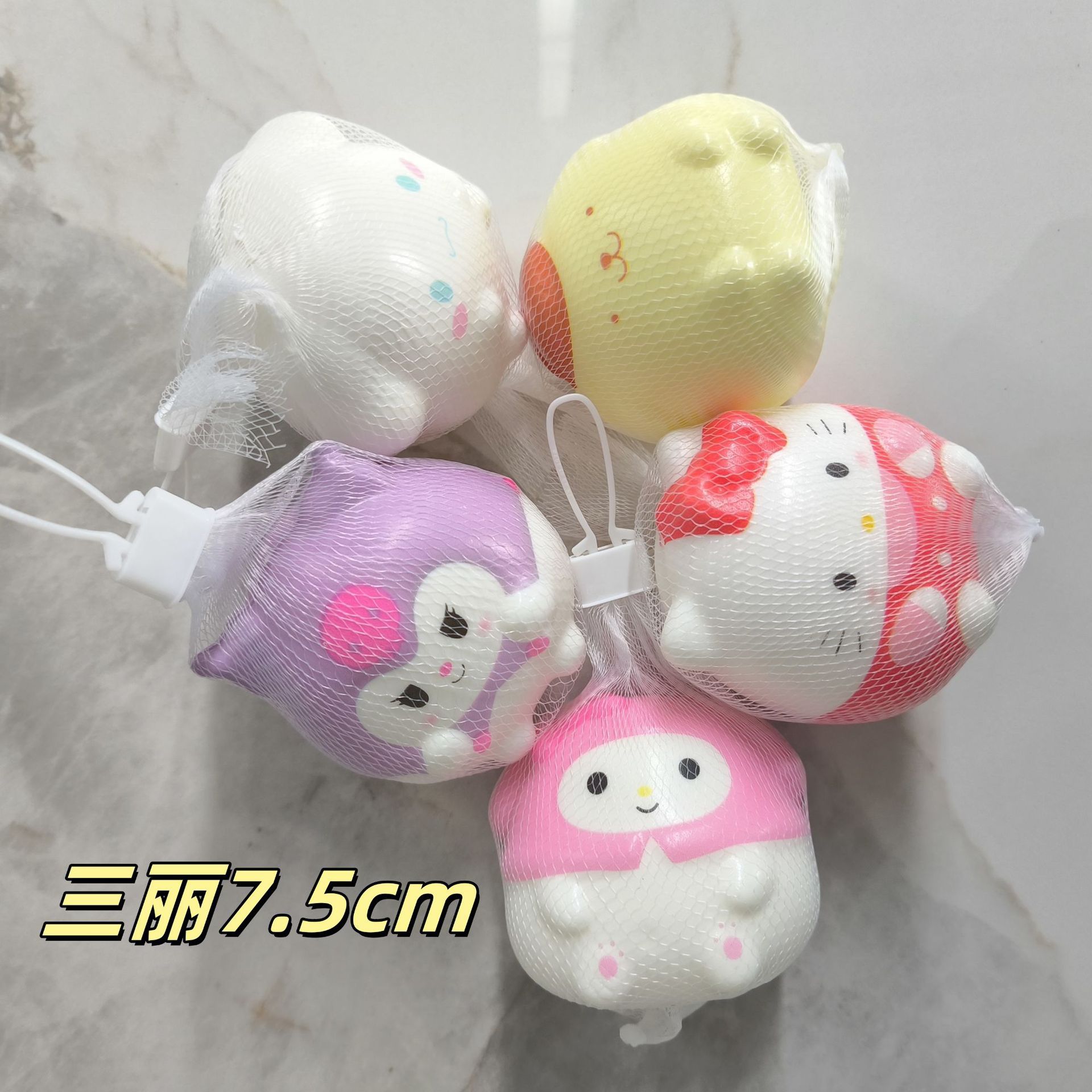 [네트백팩] 산리혼합모-7.5cm