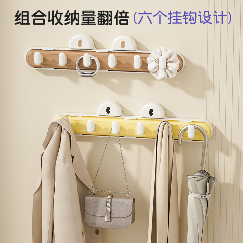 吸盤隙間引き出しフック家庭用多機能穴なし収納棚トイレタンス壁掛け式整理棚|undefined