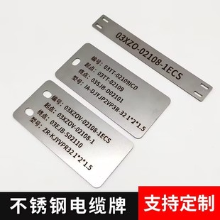 �S���������P䓵�����|����λ̖��304�R�Ƙ˃x�����ٹ��|����316