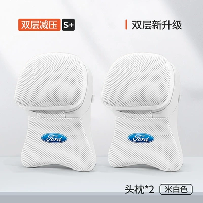 Headrest, Territory Taurus Lumbar Support - aviation-second-generation-dual-core-headrest-off-white-ford-logo-2-pieces