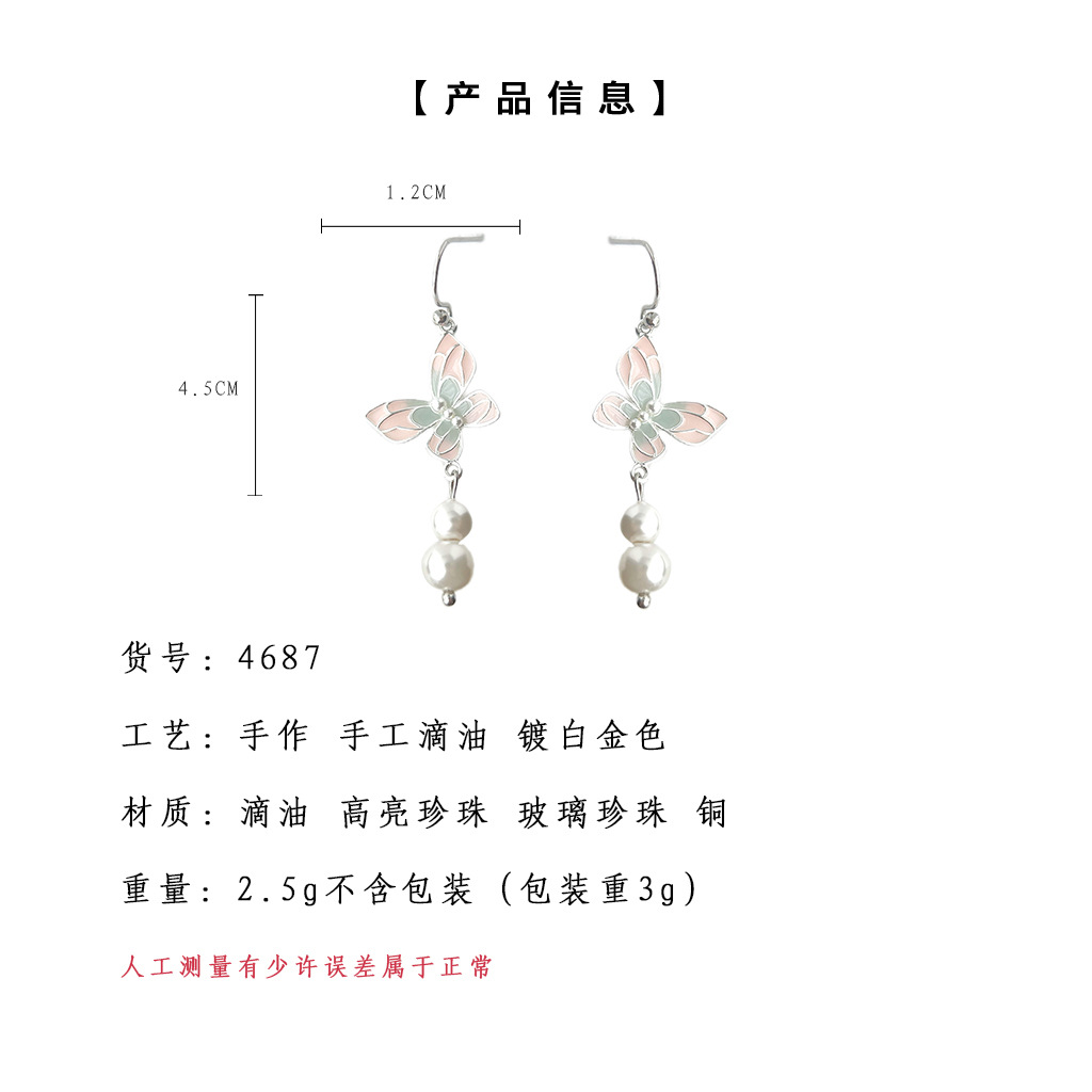 hmqViviiyNSAyin8WuaetxqQbzm25su3DsZi