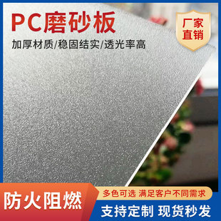 pcĥɰ��͸�ⲻ͸�������� �҃ȸ����ЙC���� ���ÿ��_�􁆿�����