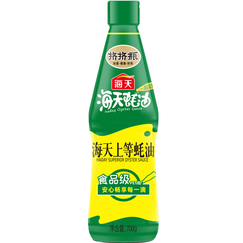 Haitian premium oyster sauce 700g squeeze pack (pet bottle hot pot dipping seasoning stir-fry mixed vegetables fresh oyster sauce