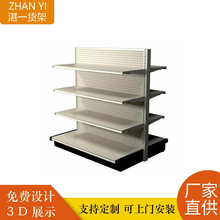 厂家直销批发精品超市便利店洞洞板货架展示架搭配挂钩展示免费布
