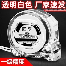 �������l�S�Ҳ��P�䓾���5��7.5��10��3�����ߺг�Ȧ���׳߳���