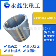 SUS317L���P�呼������ͷ��^���C�͸�呼�