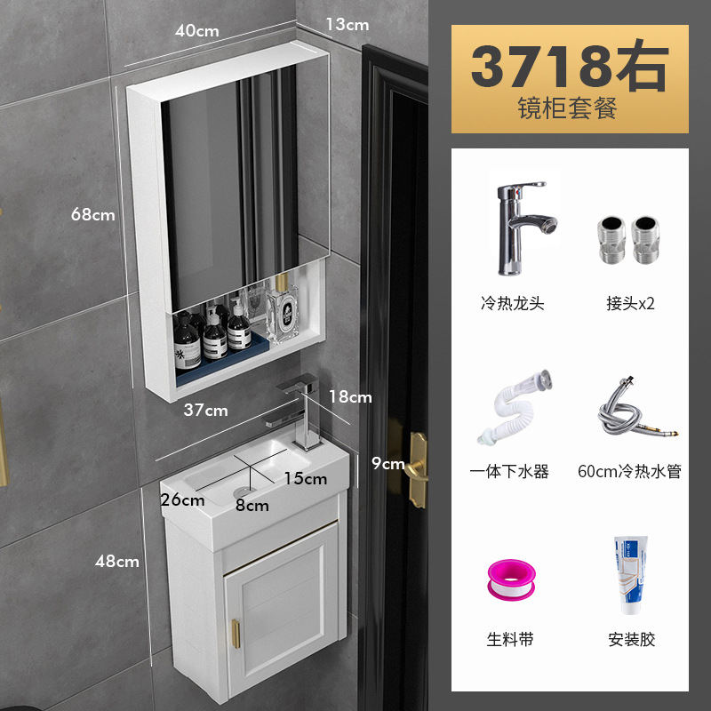 3718 cuenca derecha + gabinete de espejo + hardware de grifo