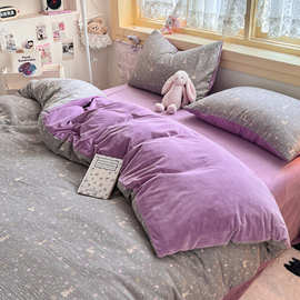 加厚保暖床上牛奶绒冬季床三层纱双面法兰绒珊瑚绒床品套件