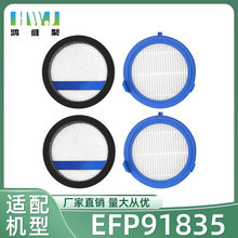 mR˹m900ϵEFP91835^VVW^V