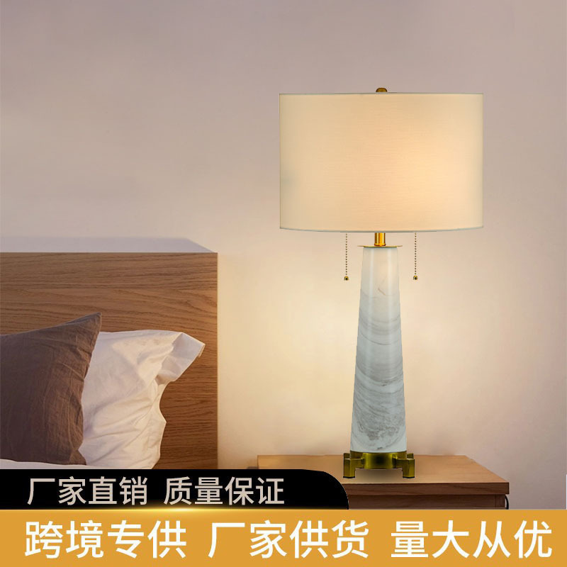 Meikemeijia Style Retro Home American Model Room Living Room Decorative Table Lamp Metal Base Marble Table Lamp