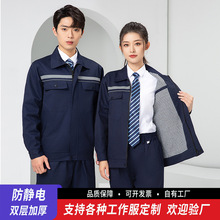 �����L����o늹��������b����늹��p�ӄڱ�����ȫ���⹤�̷��S��