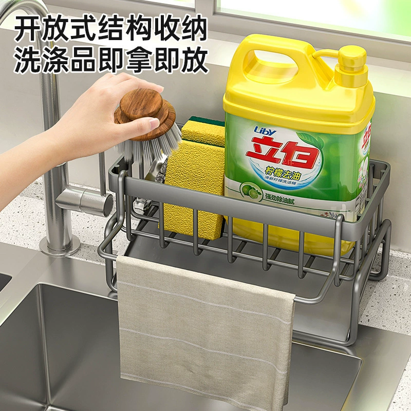 Kitchen rack rack rack storage drain drain -free household seasoning rack pool water faucet water sink artifact