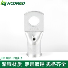 ����JGB�����ȿڸQ���~�����~�ܶ���SC�h���䉺���^�A����|���^