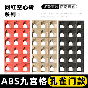 ABS�Ōm��PU�����Ļ�ʯ�U�մu������Ĵu�T�^�b��u�҃�ʯ��