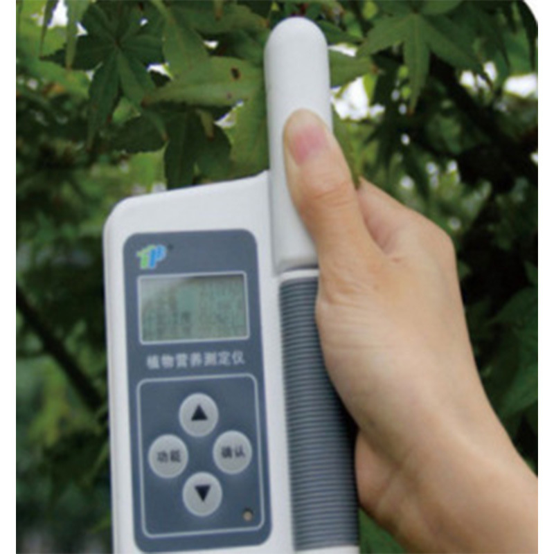 浙江托普TYS-4N植物营养测定仪
