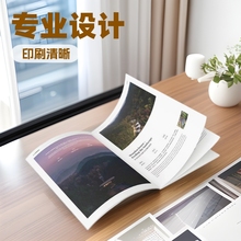 ����ӡˢ��I�����������D����ͯ���Բ�ӡ�aƷ�f����ӡˢ�s־