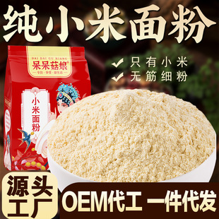 С�����500g��С����ּZ��S�����lСҎ���Ƽ��ɴ���һ�����ld