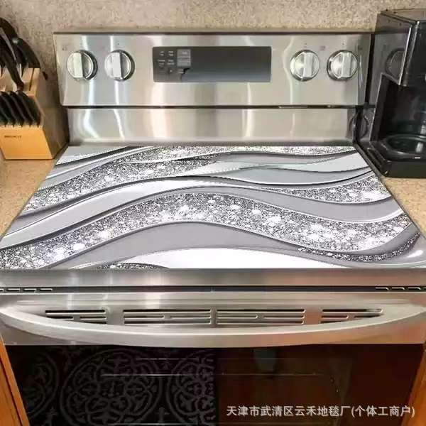 北欧复古风洗衣机防尘罩家用厨房炉灶垫防尘垫冰箱微波炉防滑垫