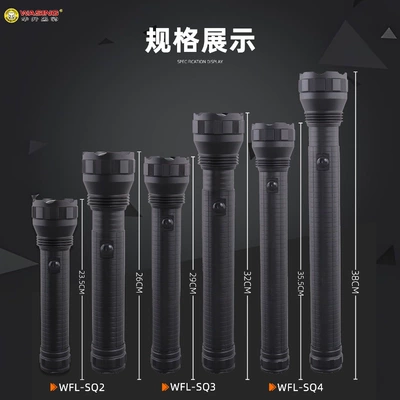 Rechargeable Lithium Battery Patrol Security: UV fənərlər