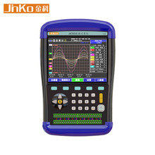 金科JK350手持多路无线数据波形记录仪 电流电压温湿度数据采集仪