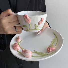 郁金香陶瓷杯立体浮雕彩绘甜品盘高颜值早餐点心蛋糕盘子家用餐具