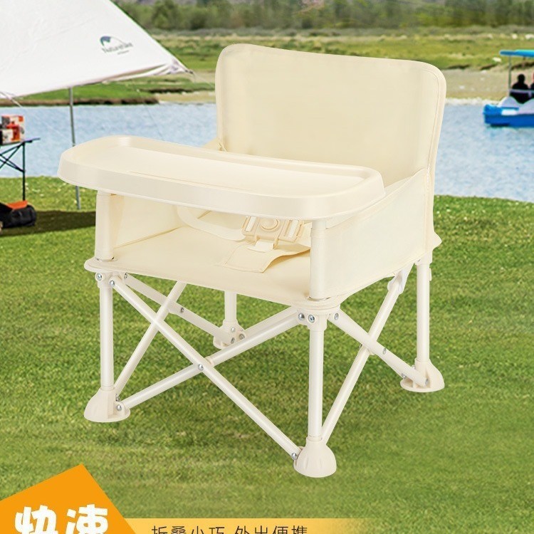 Baby Dining Chair Portable Foldable Children's Outdoor Beach Chair Picnic Chair Camping Chair Baby Beach Chair