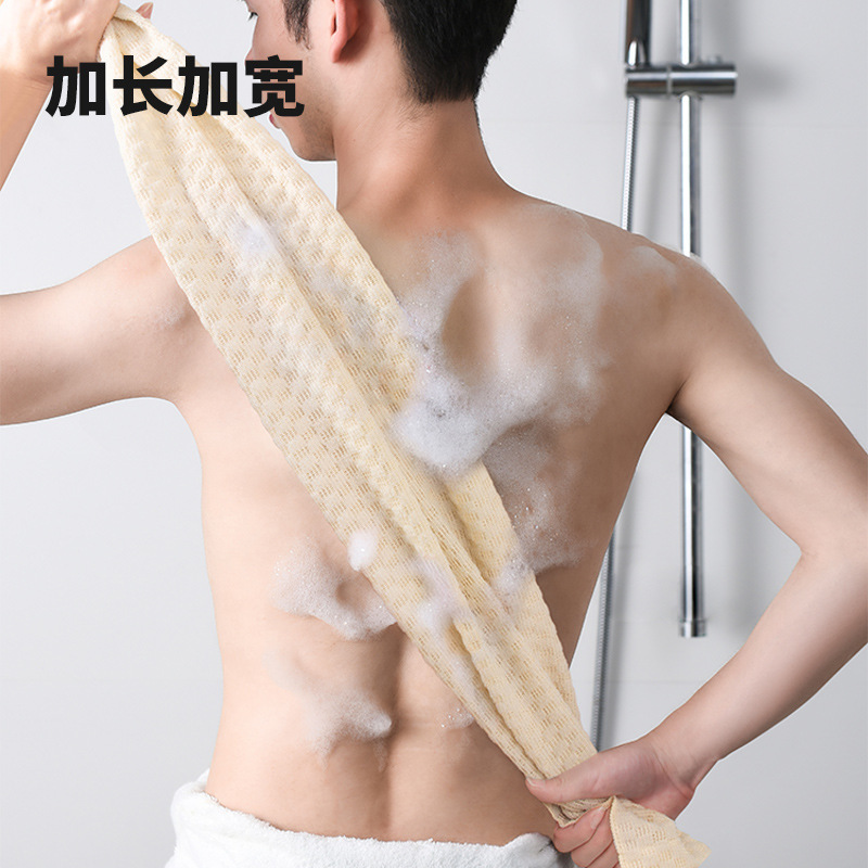 Bath towel lengthened bath flower back rubbing strong mud decontamination pull back strip bath towel