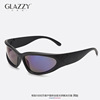 men and women Bicycle Riding glasses outdoors Sports ultraviolet-proof Sunglasses Europe and America Trend glasses