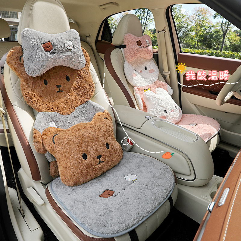 25新款冬季加厚毛绒保暖汽车坐垫卡通可爱熊兔冬天车内通用座椅套