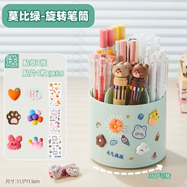 家用购物车;收纳盒;收纳箱