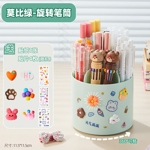 ����Ͳ���D�PͲ�W�������ռ{�пɐ۴������הy���k�������ľ��ռ{