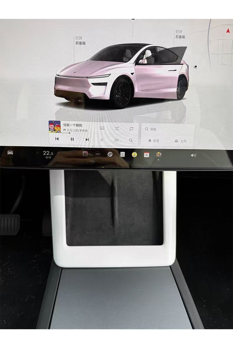 Suitable for Tesla's New Version of Model Y/3 Central Control Wireless Charging Trim Protective Cover Interior Accessories Color Change