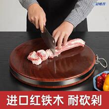 ?Խ���Fľ�в˰匍ľ�N����Ʒ�A�����˰���ð�����ľ�˶���