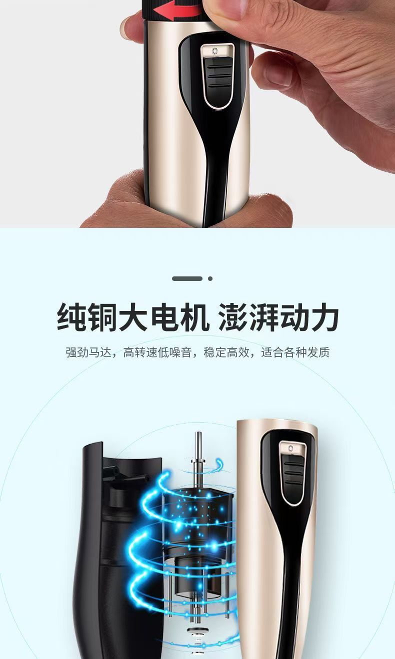 ef00aede-1805-4821-acf7-e9adcbf63f9d.jpe