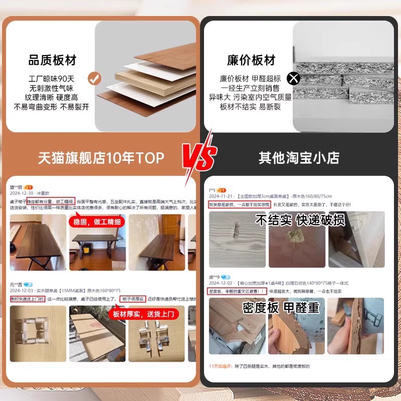 Nueva combinación de mesas y sillas de té de madera maciza de estilo chino Sala de estar Sala de estar casa de té Oficina de mesa de té recepción Mesa de té Sala de estar Mesa de té
