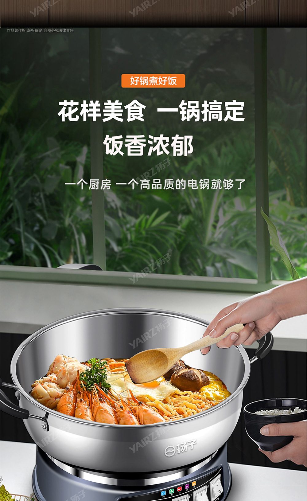详情页_03