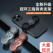 Aʽ֙C֧ܽۯB֧μ360°DۯBָh֙C֧