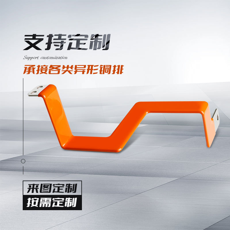 ����Դ����ϵͳ���ϵͳ Ӳͭ������ ��ԵͿ�㻷����֬���ܼӹ�