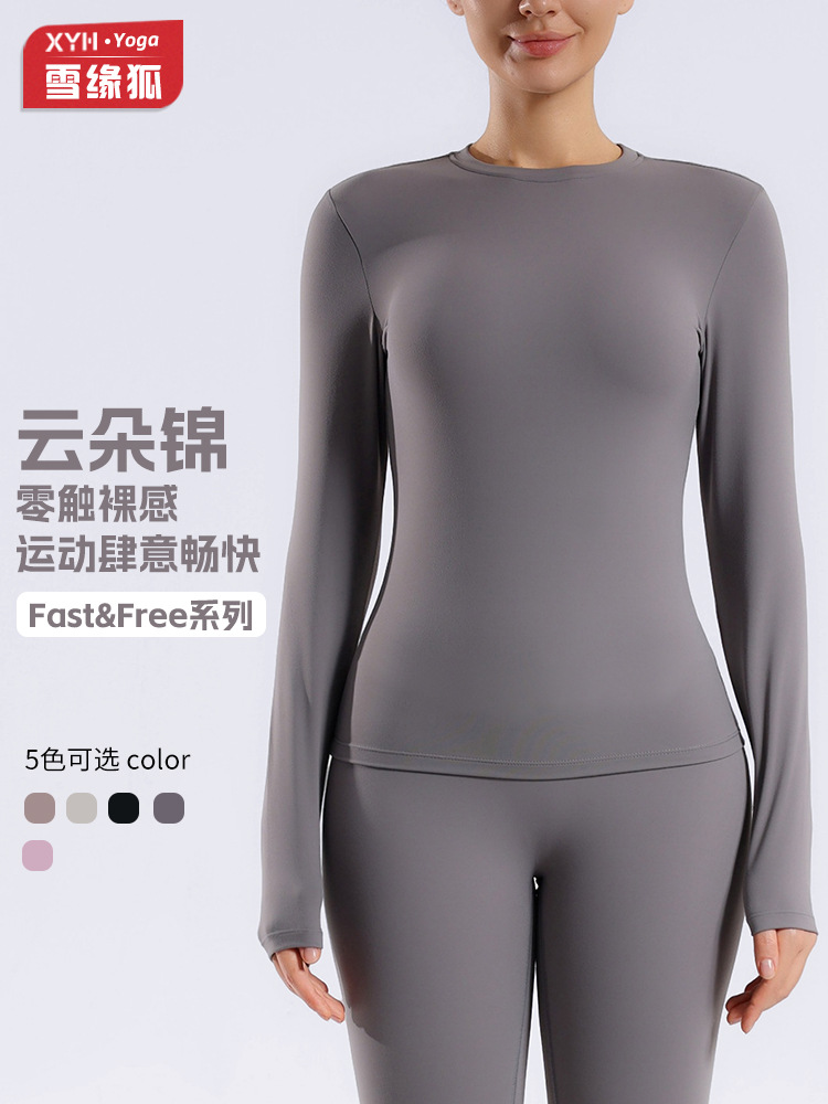 Europa y América dos lados abrasivos desnudos ropa de yoga de mangas largas mujeres de alta intensidad correr pilates ropa de ejercicio de mangas largas