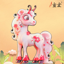 12ФNԪФĻNҾbĄղR