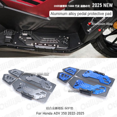 オートバイアクセサリー修正されたホンダ ADV350 2022-2025 アルミ合金フットパッドフットペダルクロスボーダー