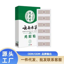 녣uNջһllϵͷԴ^S